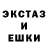 Первитин пудра Marinauta