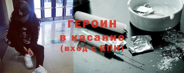 а пвп мука Гусь-Хрустальный