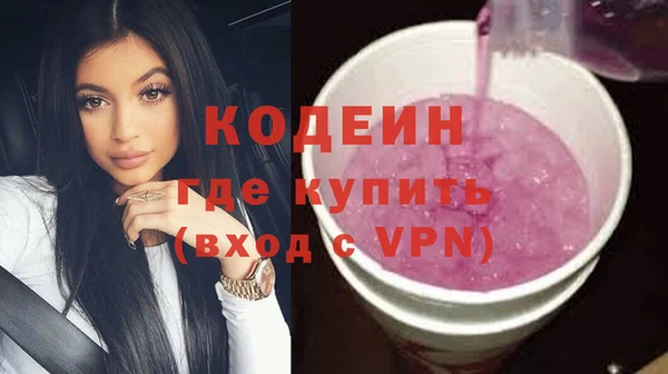 прущий лед Гусев