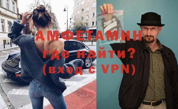 а пвп мука Гусь-Хрустальный