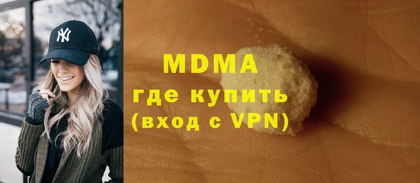 а пвп мука Гусь-Хрустальный