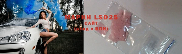 а пвп мука Гусь-Хрустальный