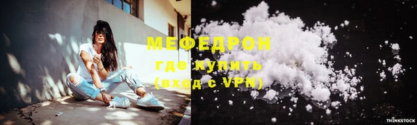 прущий лед Гусев