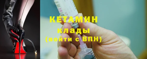 прущий лед Гусев