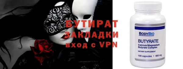 прущий лед Гусев