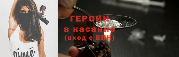 прущий лед Гусев