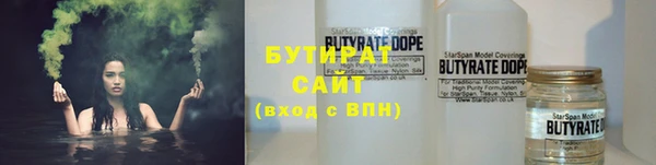 прущий лед Гусев