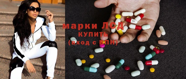 а пвп мука Гусь-Хрустальный