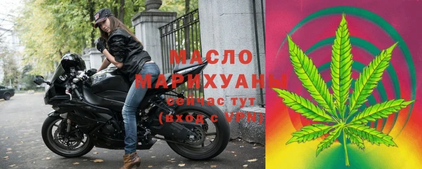 прущий лед Гусев