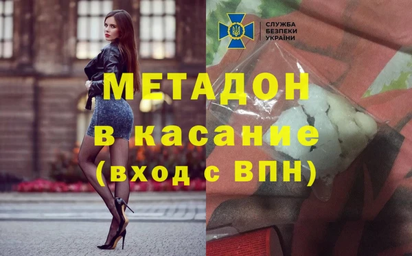 а пвп мука Гусь-Хрустальный