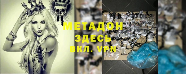 прущий лед Гусев