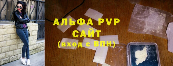 прущий лед Гусев