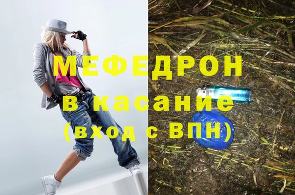 прущий лед Гусев
