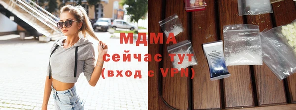 а пвп мука Гусь-Хрустальный